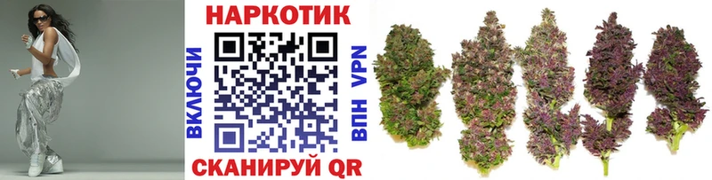 Цена Красноуфимск APVP Амфетамин Меф Гашиш КОКАИН