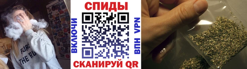 даркнет сайт  Красноуфимск  Бутират оксибутират 