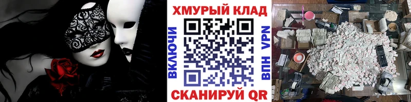 ГЕРОИН герыч  kraken как войти  Красноуфимск 