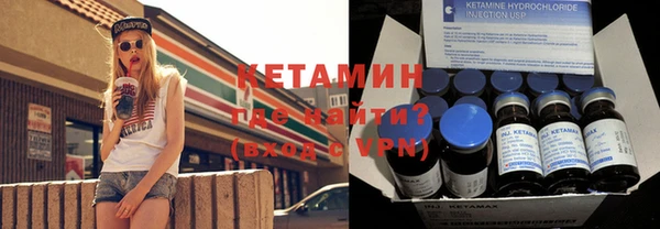 шишки Балахна