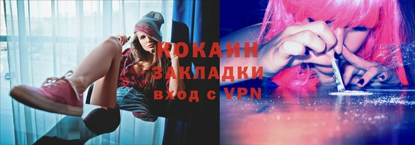 ПСИЛОЦИБИНОВЫЕ ГРИБЫ Семикаракорск