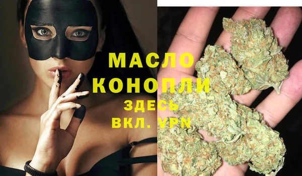 героин Семёнов