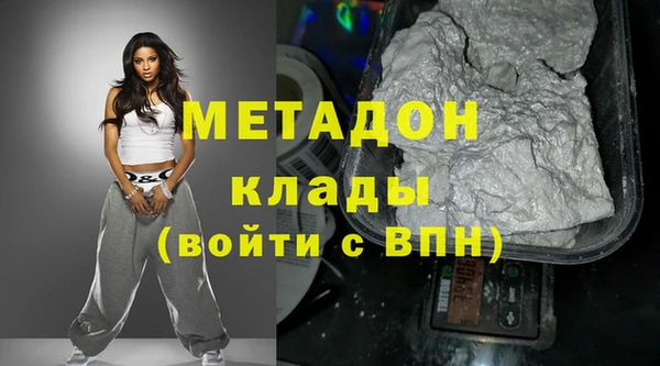 шишки Балахна