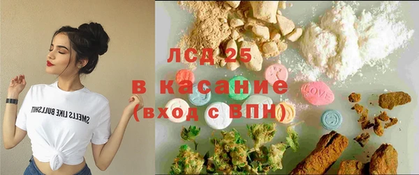 герыч Баксан