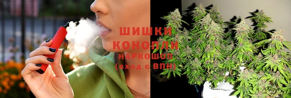 герыч Баксан