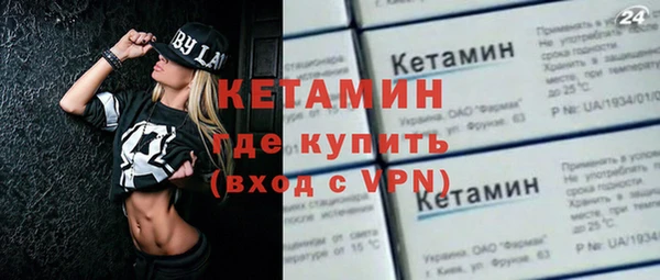 прущие грибы Балабаново