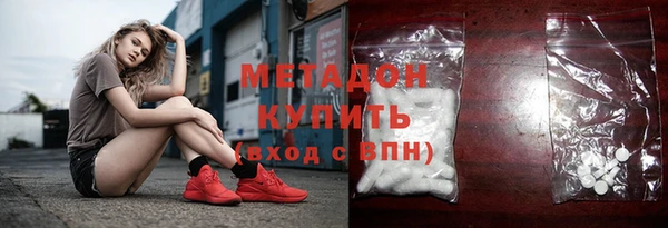 герыч Баксан