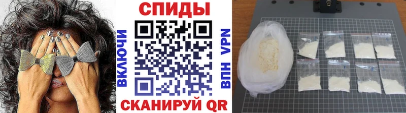 Метамфетамин кристалл  купить наркотики сайты  Красноуфимск 