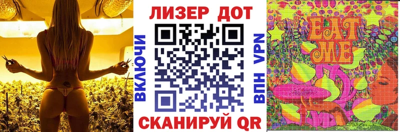 Марки 25I-NBOMe 1,5мг  Красноуфимск 